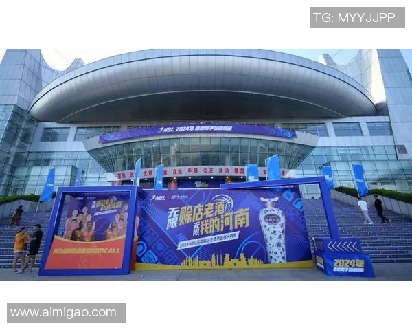 浙江金牛迎战深圳领航全力争胜展现球队实力与风采