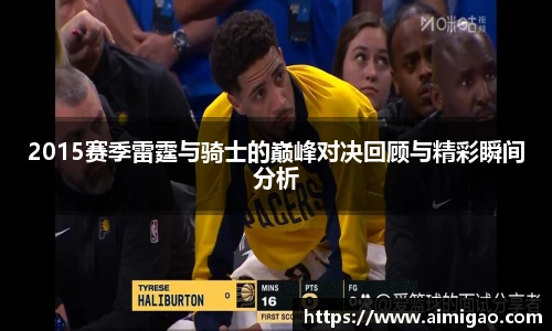 TVT体育官方网站