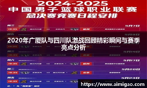 TVT体育手机下载