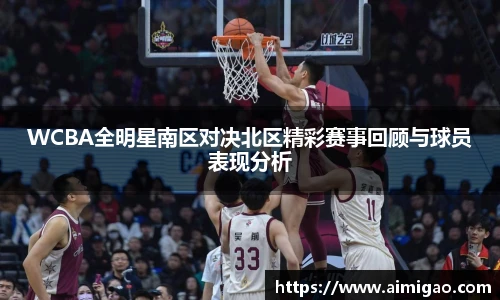 TVT体育手机下载