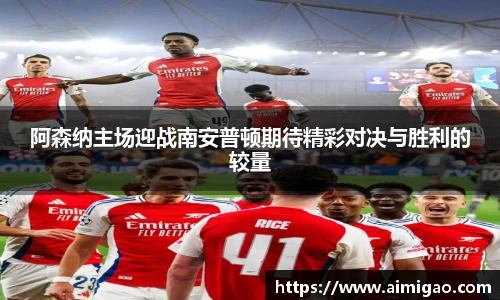 TVT体育官方网站