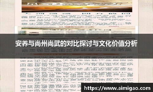 TVT体育手机下载