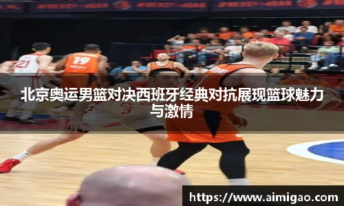 TVT体育官方网站