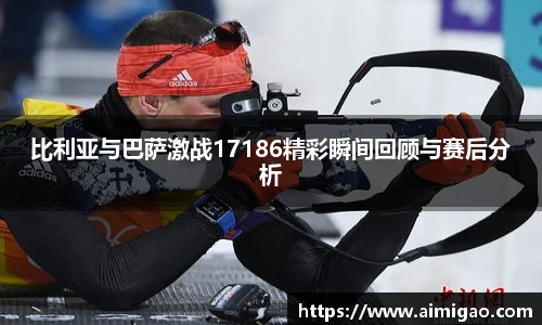 TVT体育官方网站